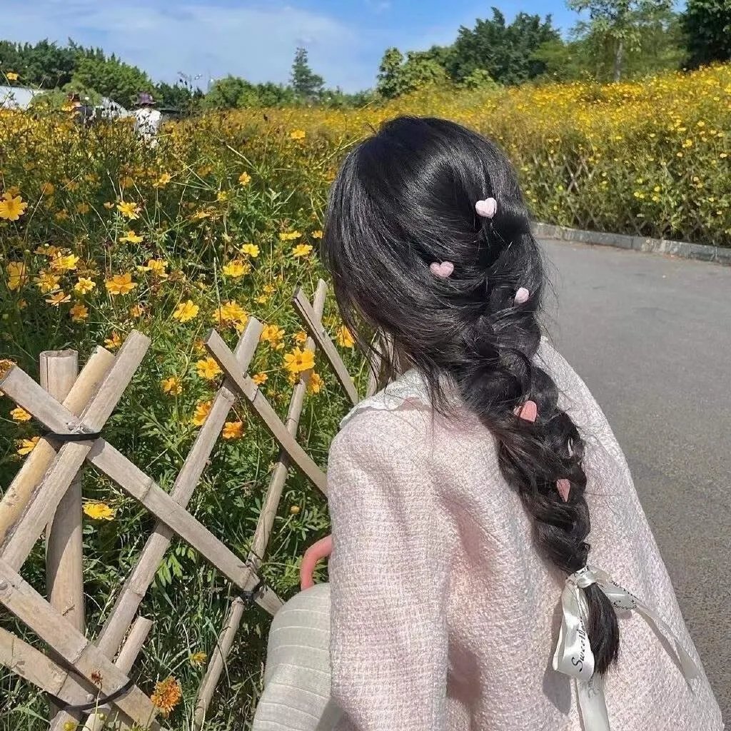 芳心处处开 在线观看